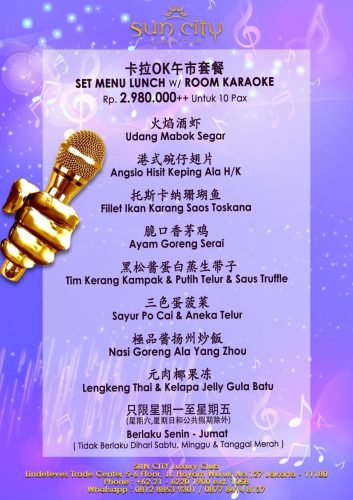 Set-Menu-Karaoke-2025